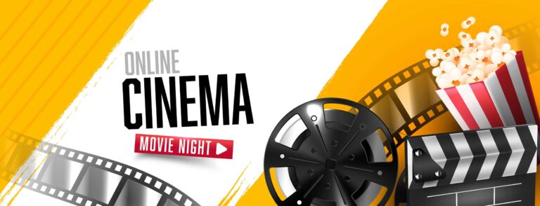 Домашно кино